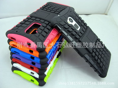 手機保護套-廠家直銷 HTC ONE max T6 TPU+PC 支架套 雙色二.