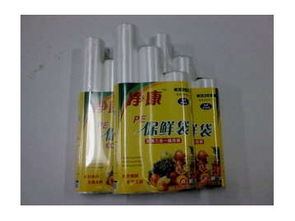 環(huán)保一次性保鮮袋 食品專用一次性保鮮袋 產(chǎn)品中心 東莞市寮步點(diǎn)金塑膠制品廠