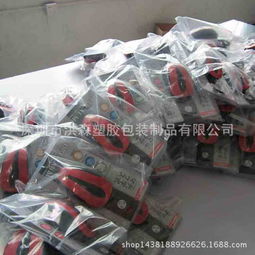 塑膠制品批發(fā) 價(jià)格 供應(yīng)信息 第996頁(yè)