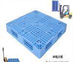 1280田字卡板 河北石家莊 安徽 合肥河南鄭州洛陽(yáng)工廠用