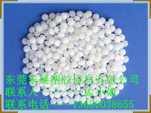 供應(yīng) pom 韓國工程 f20 02 中粘度中間流動性類圖片