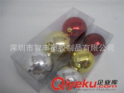 包裝盒生產廠家,企業工廠,廣告宣傳促銷贈送最低價國內產品制造-深圳市智豐塑膠制品提供包裝盒生產廠家,企業工廠,廣告宣傳促銷贈送最低價國內產品制造的相關介紹、產品、服務、圖片、價格深圳市智豐塑膠制品、塑料透明包裝盒;PVC卡;軟膠透明電壓制品;會員卡;廣告宣傳扇子;會員卡;溫度卡;水溫卡;鼠標墊;醫院廣告卡;廣告餐巾紙;服裝吊牌;塑料盒;廣告餐巾紙;ID卡;IC卡;PET膠盒;PP膠盒;PVC卡類;體溫卡